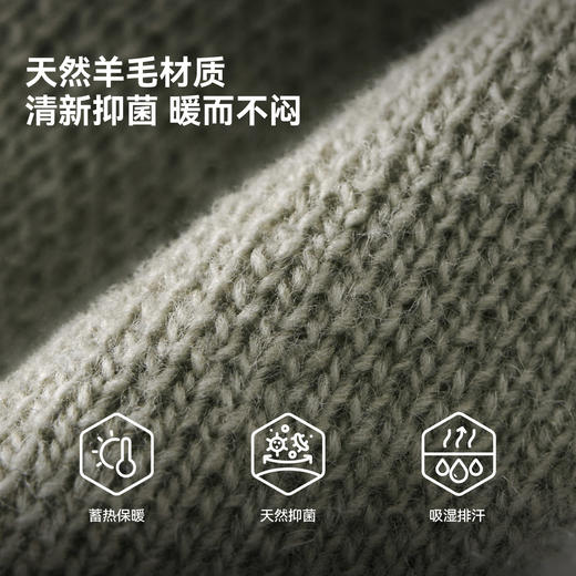 【晴川】伯希和户外针织帽女Polartec登山毛线冷帽徒步羊毛帽子男 商品图3