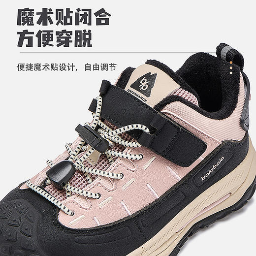 巴拉巴拉童鞋儿童户外鞋男女童2025年新款秋冬透气鞋子舒适百搭 商品图3