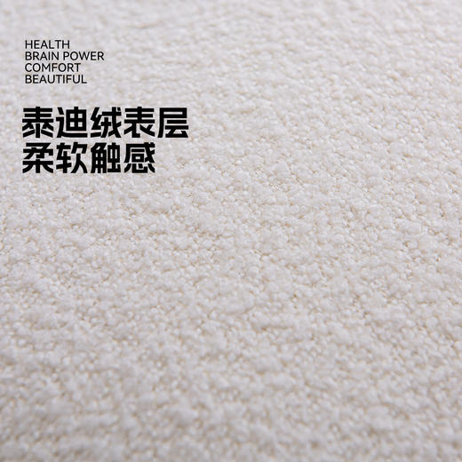 罗莱软装 晴彩抱枕 30*50cm 商品图3