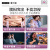 [社群专属] zuccari意卡莉 888小腰饮净肝 纤体提内脂代谢 瘦腰腹 商品缩略图2