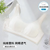 2025少女文胸DYW5502 商品缩略图0