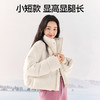 SIINSIIN立领羽绒服2025冬季新款轻薄女士加厚保暖面包服外套 商品缩略图2