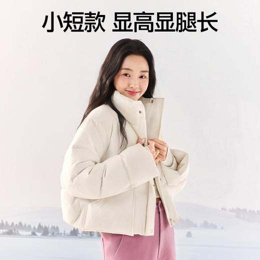 SIINSIIN立领羽绒服2025冬季新款轻薄女士加厚保暖面包服外套 商品图2