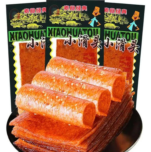 【辣片】优粮 小滑头素食辣片(新老包装随机发) 18g/袋 商品图0