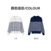 Grace&Glam 经典POLO领减龄条纹羊毛衫 商品缩略图7