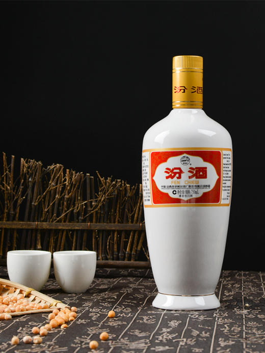 53°(光瓶)瓷汾酒(2017) 750ml*2 山西杏花村汾酒 商品图0