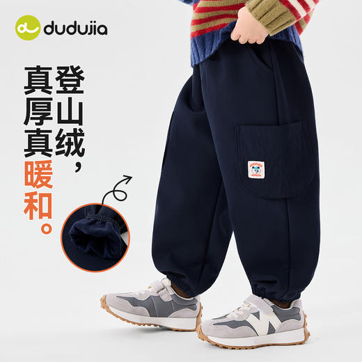 【一体登山绒】嘟嘟家男童工装裤冬季加绒宝宝裤子女童休闲裤冬装儿童长裤冬款潮 商品图3
