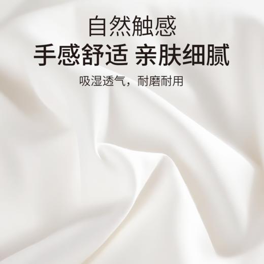 笙观相沐白鹅绒羽绒被 ，95白鹅绒填充，高蓬饱满，轻盈保暖【G】 商品图5