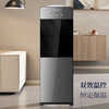 沁园（TRULIVA）饮水机家用 立式饮水机【沁园饮水机可选制冷饮水机】 温热型 【上置水桶】D-ZY3013/3041 商品缩略图8