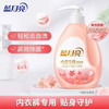 蓝月亮 洗衣液内衣裤专用 500ml/瓶 商品缩略图0