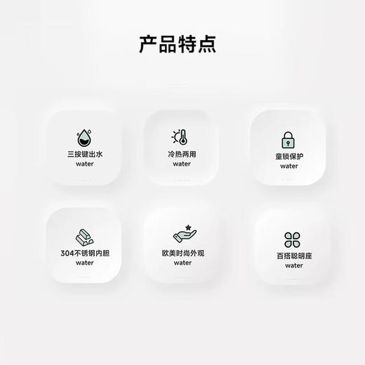 沁园（TRULIVA）饮水机家用台式快速加热饮水器桌面小型桶装水制冷热一体办公室宿舍上置式泡奶冲奶饮水机 温热型 【升级款】YDZY-3001 商品图9