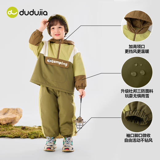 【直降】【杜邦三防】嘟嘟家儿童套装冬款男童卫衣两件套女童冬季运动装潮 商品图4