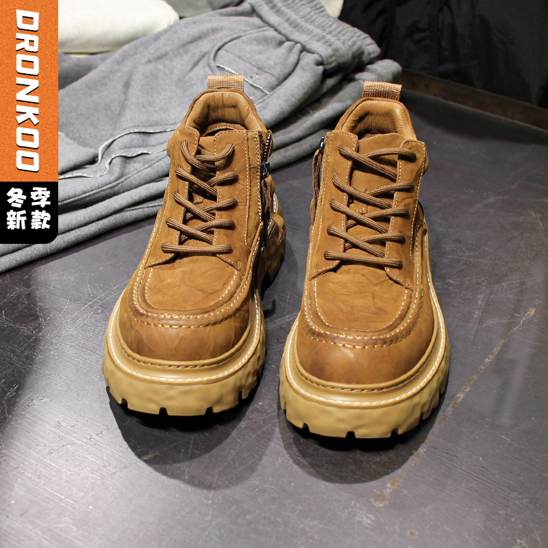 DRONKOO 2025 系带内侧拉链前压线皮料压皱中帮真皮休闲鞋