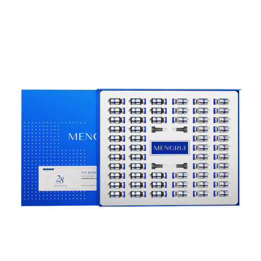 梦芮·重组胶原蛋白抗皱紧致冻干粉组合 商品图1