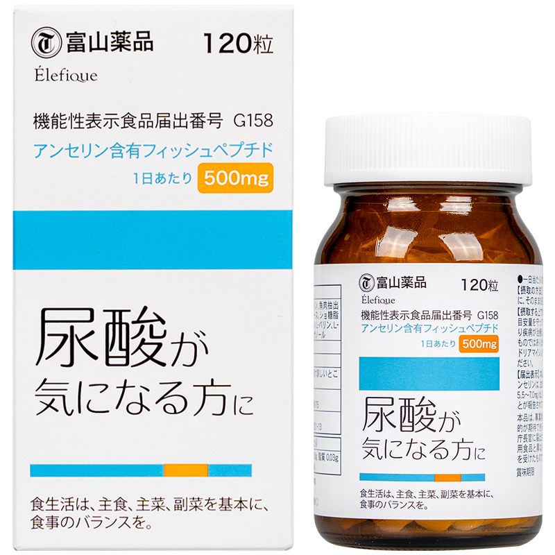 日本富山鹅肌肽片