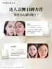 敷尔佳 乳糖酸控油敛肤面膜 25g*5贴/盒 商品缩略图3