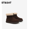 【童鞋】星期六泰迪毛边休闲复古男女童雪地靴SSD4198L1R 商品缩略图4
