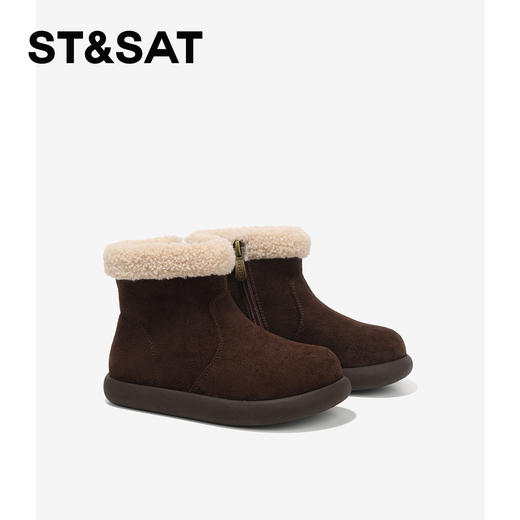 【童鞋】星期六泰迪毛边休闲复古男女童雪地靴SSD4198L1R 商品图4