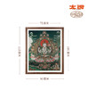 铜师傅 手工錾刻 唐卡铜雕画《四臂观音》 商品缩略图5