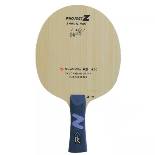 双鱼 周启豪外置ALC绿纤维PROJECT Z 乒乓球底板 商品图4