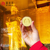 湄洲妈祖纪念币 亚克力典藏摆件湄洲岛旅游纪念品金银币收藏 商品缩略图1