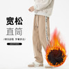 罗蒙男士秋冬款休闲裤侧边条纹杠灯芯绒时尚百搭宽松直筒版型显腿长潮男潮搭长裤子 商品缩略图3