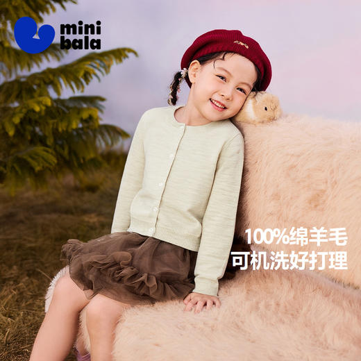【亲子儿童款 可机洗羊毛衫】迷你巴拉男女童冬新品亲子保暖羊毛衫 商品图0