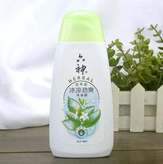 六神 冰凉超爽沐浴露 200ml 商品图0