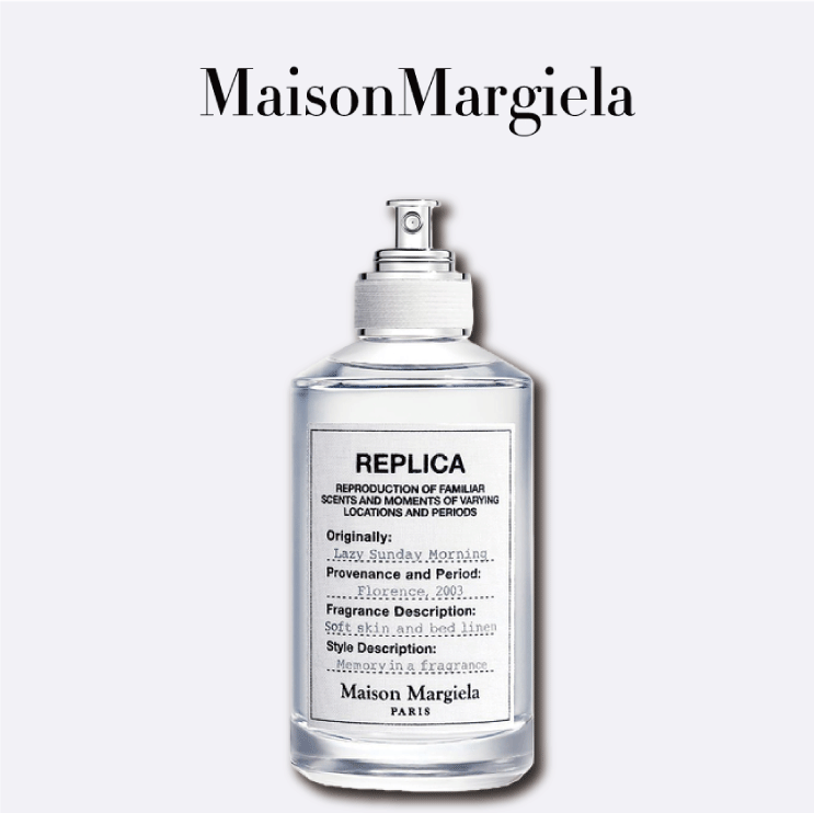 法国 Maison Margiela梅森马吉拉 慵懒周末香水 100ml