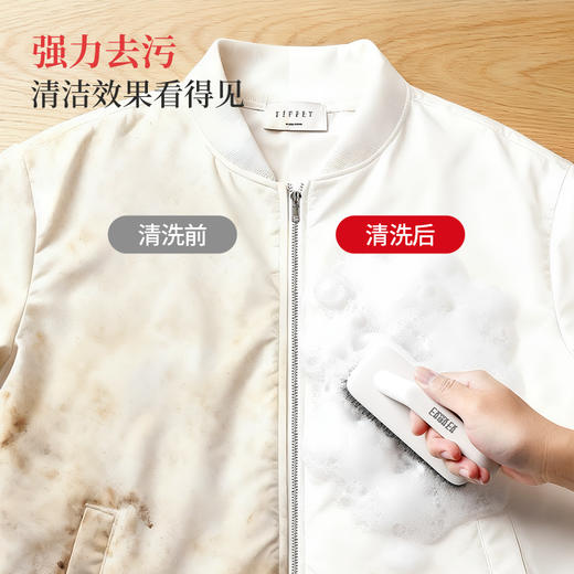 好媳妇刷子鞋刷平板刷不伤衣刷子手握刷子衣服刷清洁刷手柄洗衣刷软毛刷 商品图5