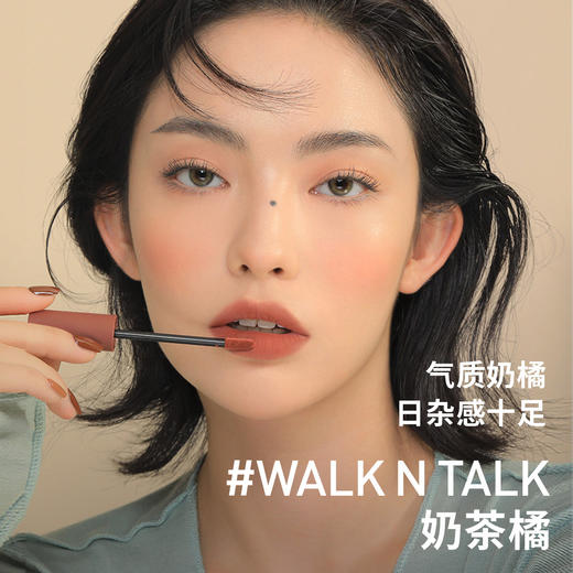 6942125289127  三熹玉3CE  【丝绒2支装】爆款唇釉红梨砖红豆沙奶茶橘持久唇彩口红女生礼物【#奶茶色 4g+1.5g】 商品图3