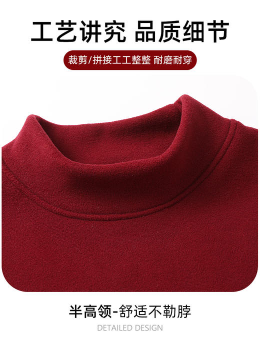 【YW】无忧购男女同款糯米绒加厚保暖打底衣2398（截单后3-5天发货） 商品图7