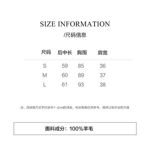 棉仓3661503001-针织马甲v领 商品图1