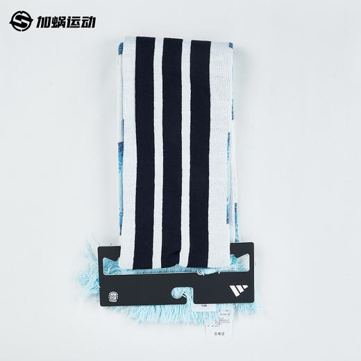 SFS阿迪达斯Adidas2026阿根廷足球文化运动休闲保暖围巾男KE1385 商品图1