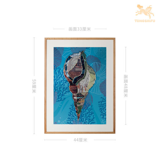 铜师傅 手工錾刻 铜雕画《海螺之一》 商品图5