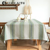罗莱软装 格子条桌布 140X180cm 商品缩略图1