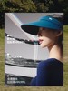 蕉下空顶防晒帽四季遮阳遮紫外线2025新WD003初秋户外骑行帽子 商品缩略图1