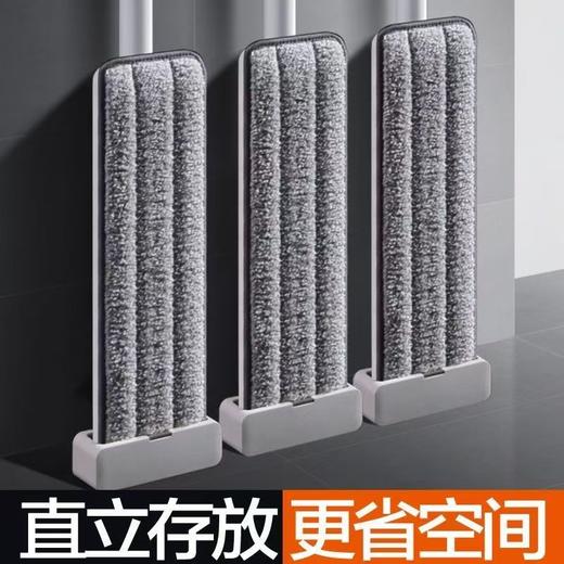 大卫 平板拖把P10 共2个配布 商品图2