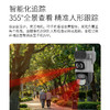 蜂眼20号双镜头双画面免充值流量人形侦测报警355度旋转 商品缩略图1