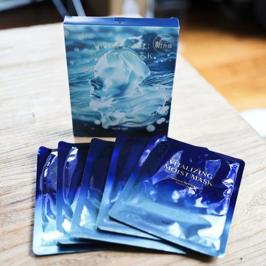 【清仓好价】noevir诺薇雅505面膜23ml精华一盒5片 商品图2