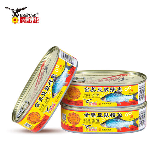 鹰金钱牌拉盖金装豆豉鲮鱼（互联网专销）237g 商品图0