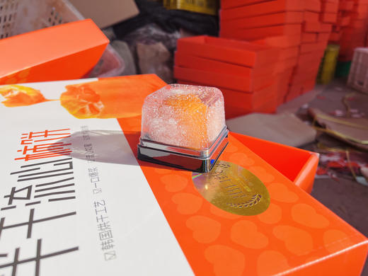 【物本源---流心冰柿鲜食柿子】出口级流心冰柿鲜食柿子 商品图0