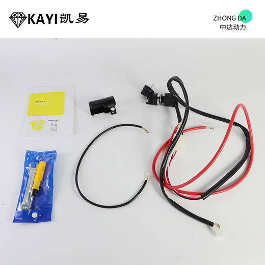 凯易 KY188FBE 商品图7