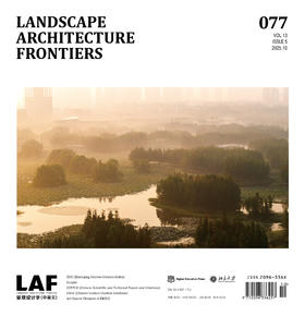 《景观设计学》2025年第5期
