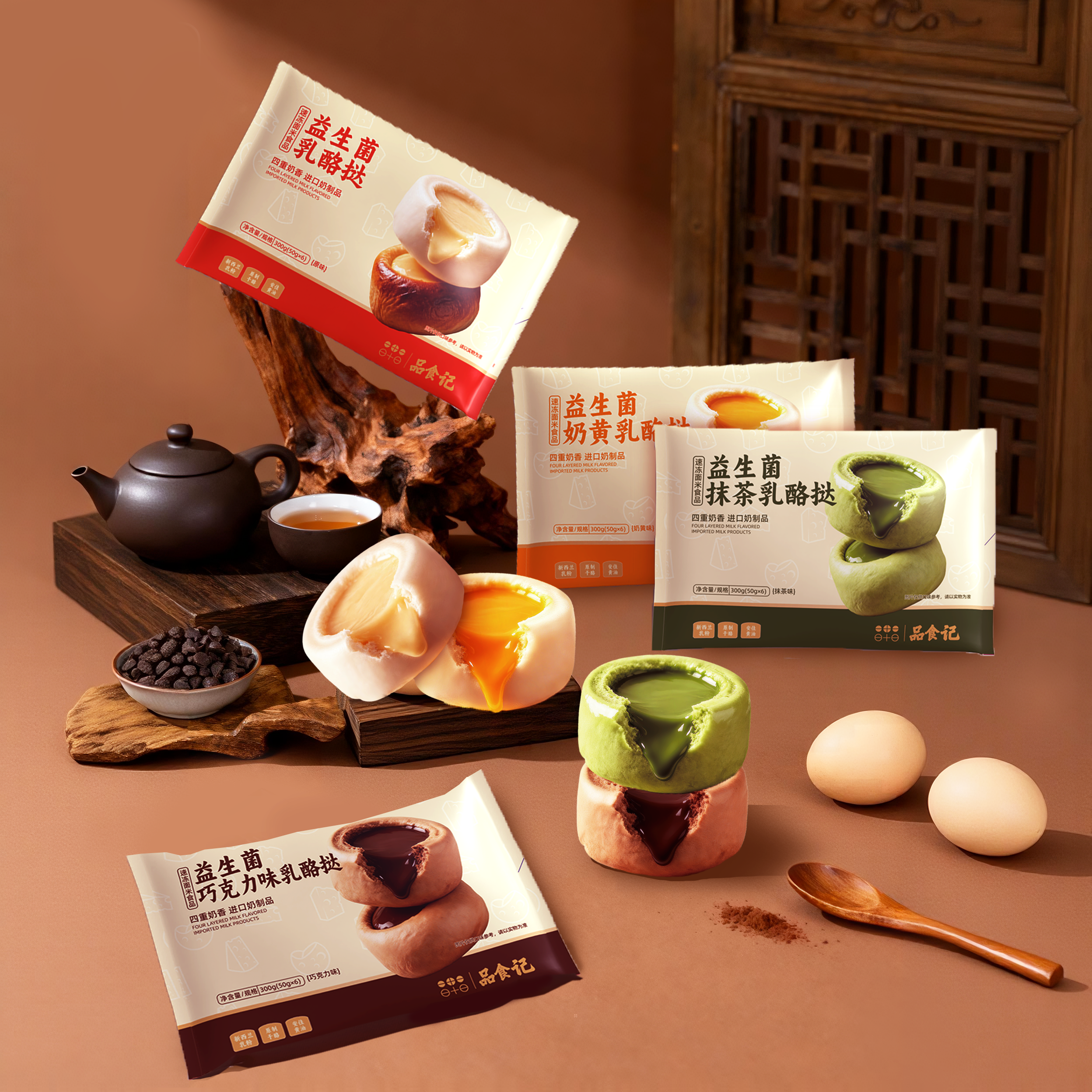 益生菌乳酪挞 领航益生【呼啦优选】媒体渠道价