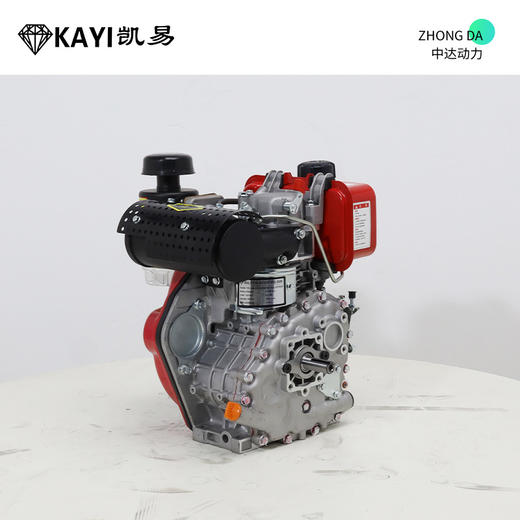 凯易 KY173FB 商品图4