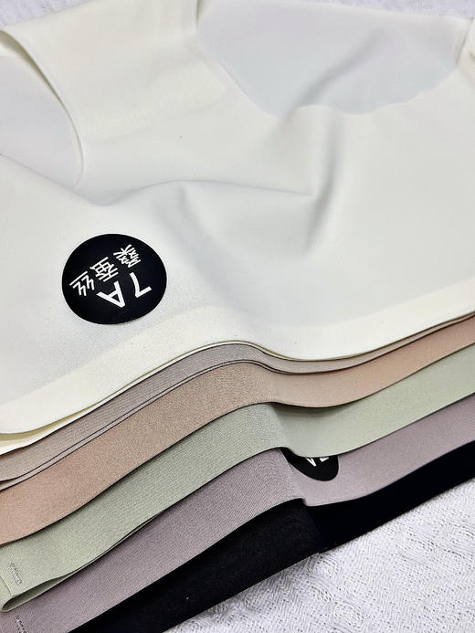 【多妈团购 古今内裤男女内裤】女款：轻薄无痕，7A桑蚕丝底裆，上身裸感，告别闷热  男款：5A石墨烯抑菌抗菌底档，95%精梳棉!触感柔软-君图 商品图1