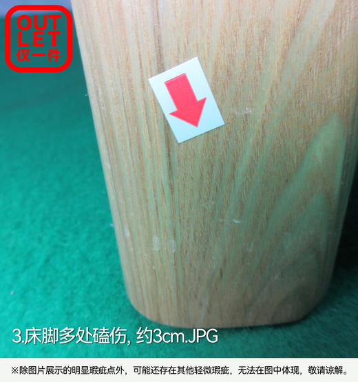 【OUTLET】双人床 维克-LED 自然色 商品图6