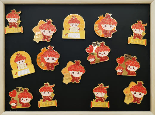 同心文创系列—冰箱贴 商品图3