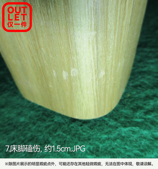 【OUTLET】双人床 维克-LED 自然色 商品图5